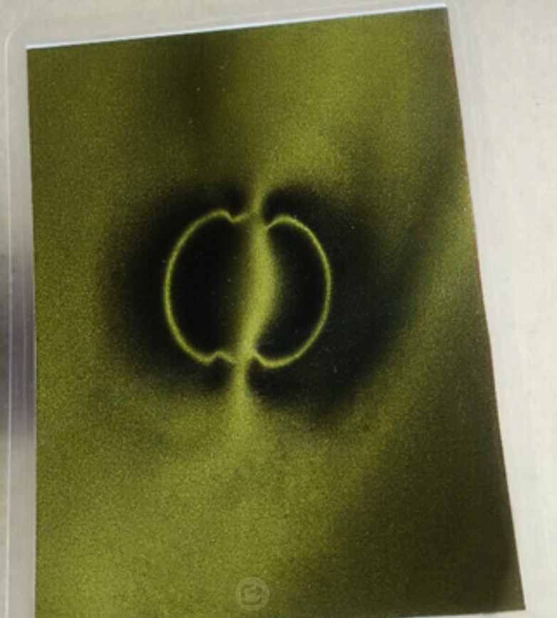 Yelloe magnetic film